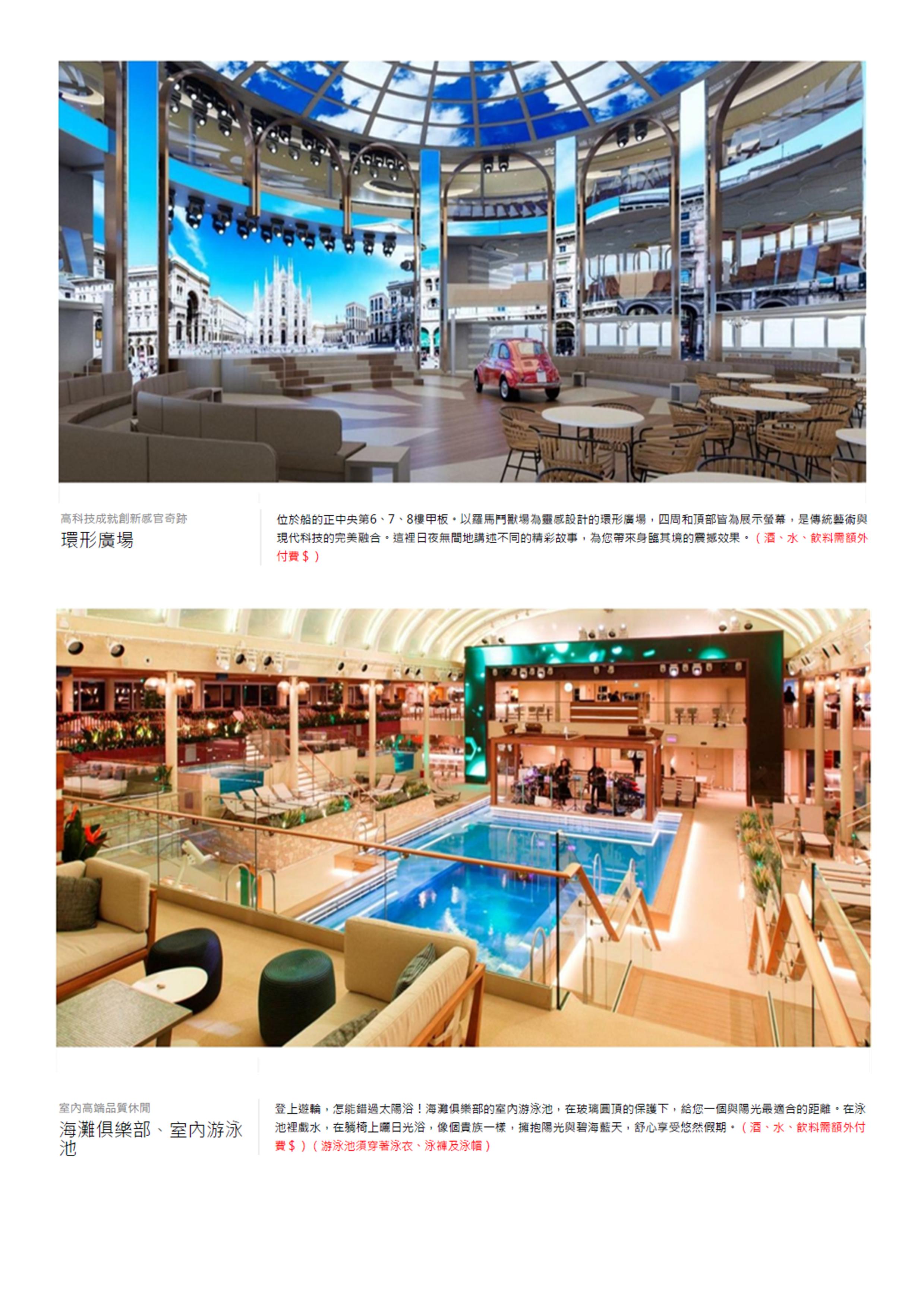 府城旅行社Rey的旅遊天地